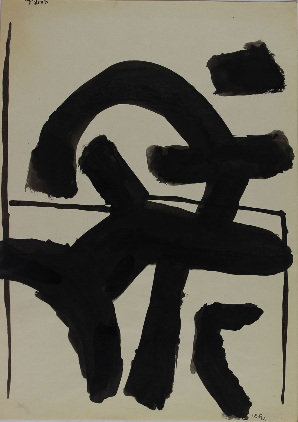 August Clüsserath - Ohne Titel, 1958