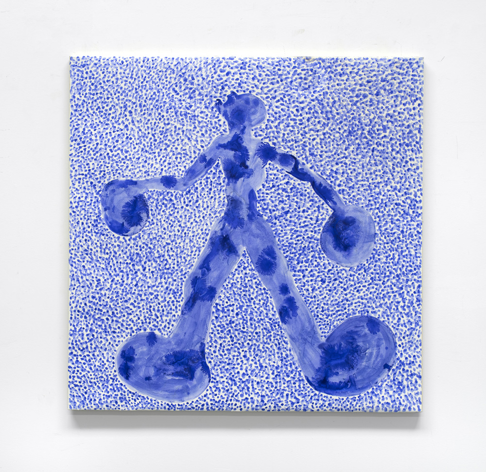 Barthélémy  Toguo  - Partage XVI, 2023