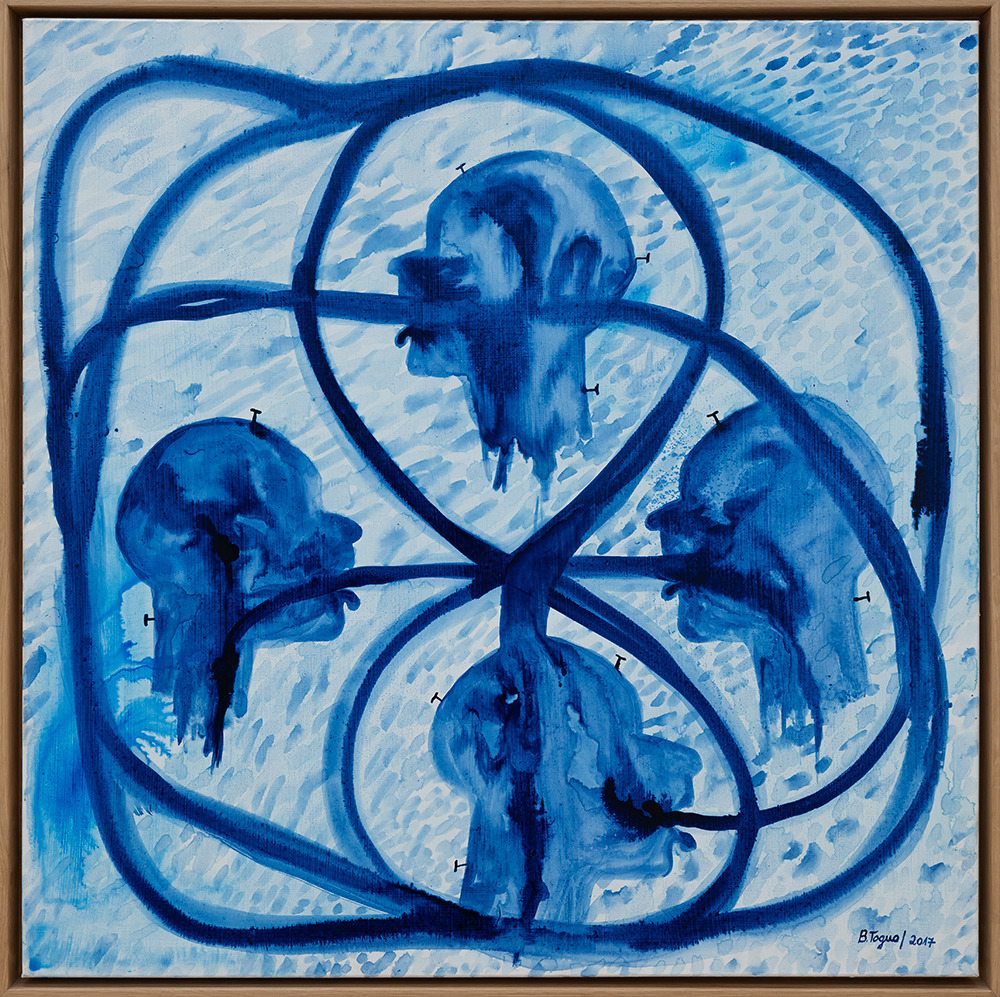 Barthélémy  Toguo  - Rconciliation, 2017