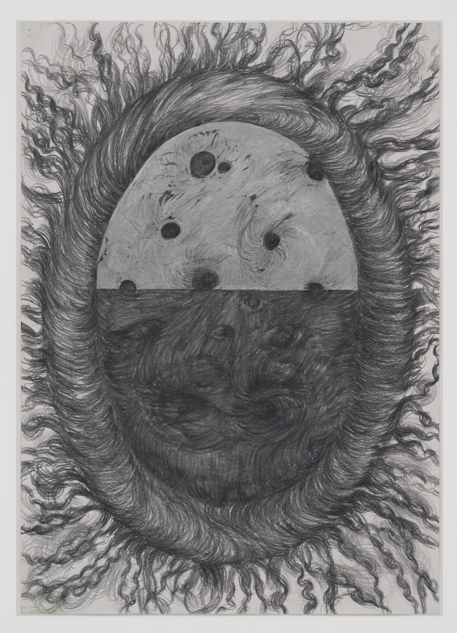Elly Strik - Mirror Call, 2024