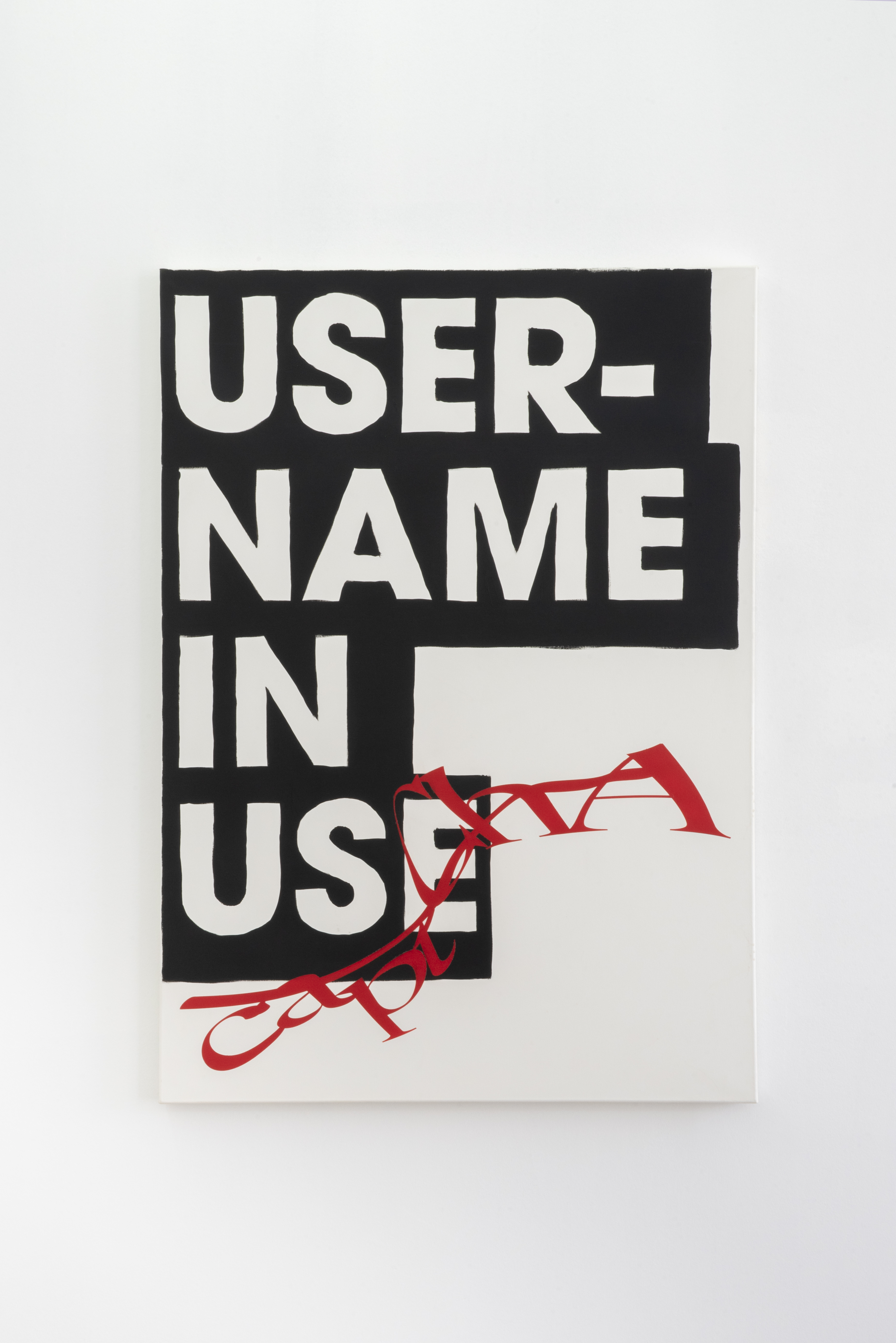 Gilles  Pegel - Captcha, 2012