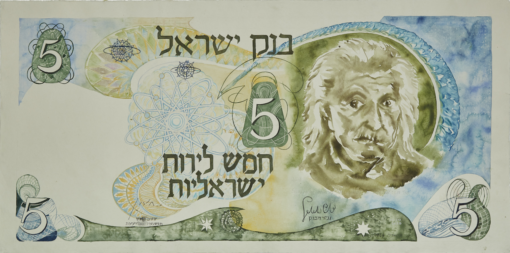 Tawan  Wattuya - Israel, 2020