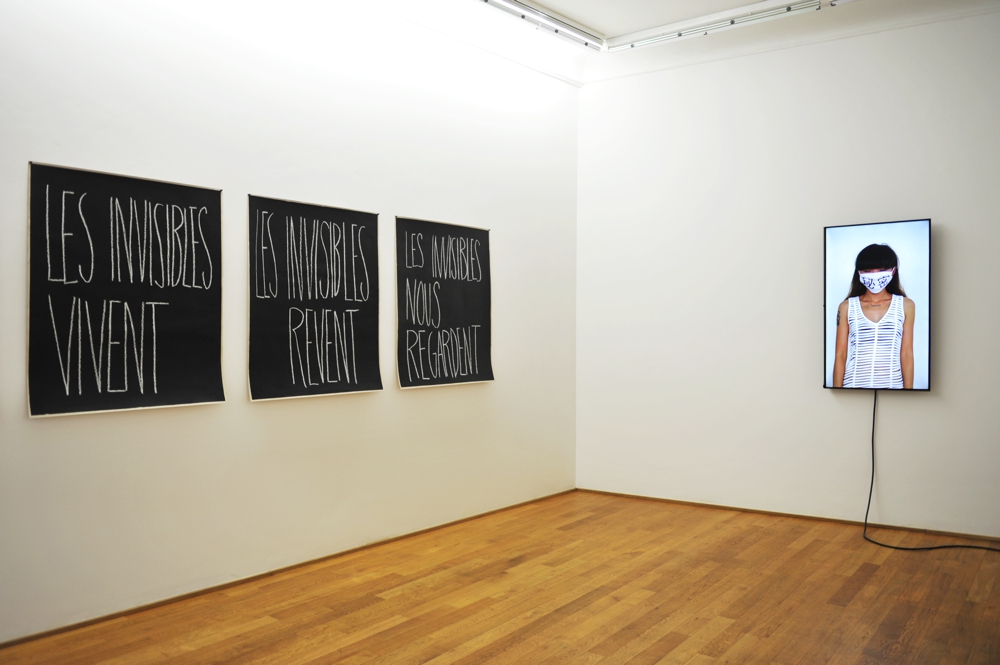 Exhibition view