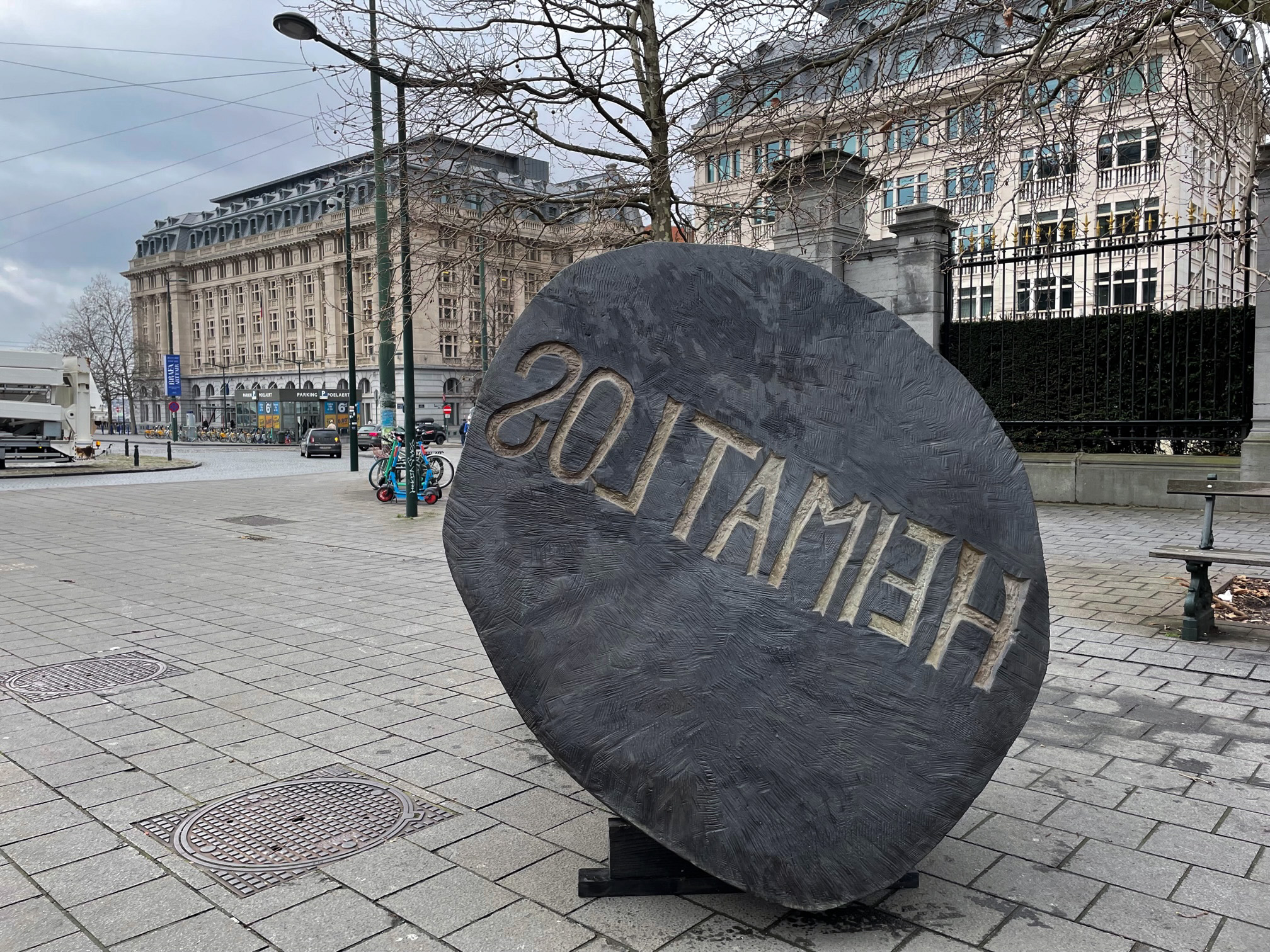 HEIMATLOS | Barthélémy Toguo | Brussels